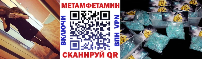 АМФЕТАМИН 97%  Данков 