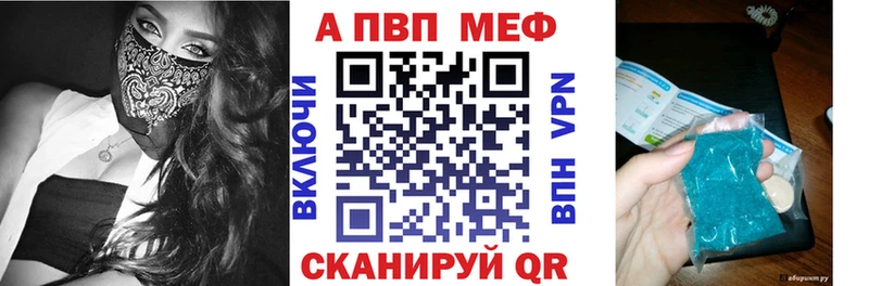 A PVP крисы CK  Данков 
