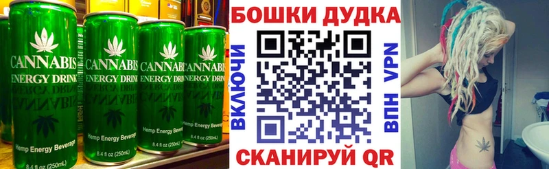 как найти закладки  Данков  Cannafood конопля 