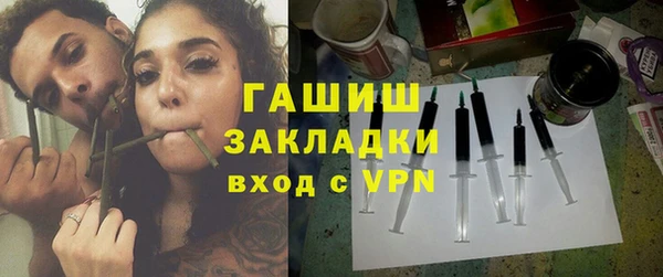 меф VHQ Богородск