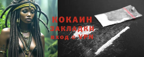 меф VHQ Богородск