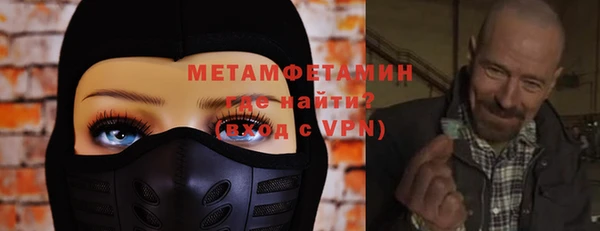 индика Беломорск