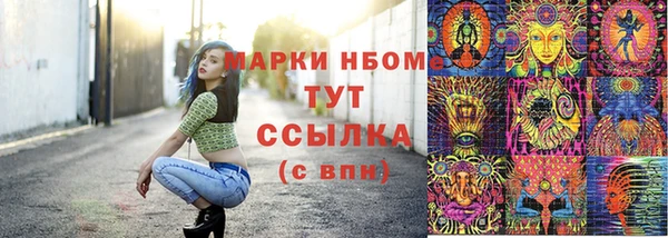 меф VHQ Наволоки