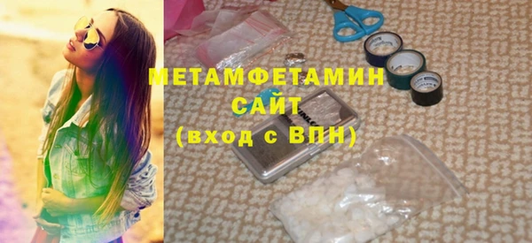 бутик Надым