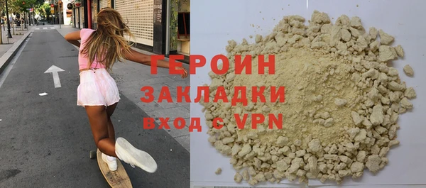 меф VHQ Богородск