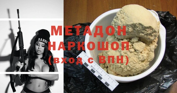 индика Беломорск