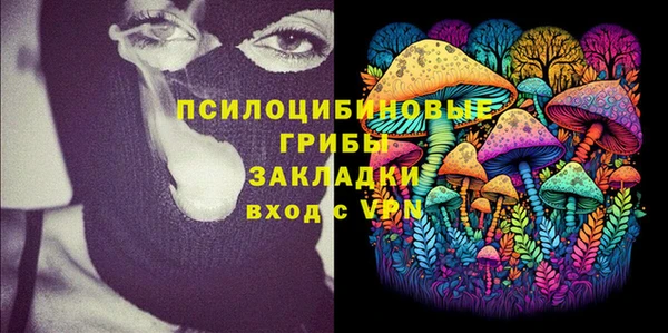 меф VHQ Богородск