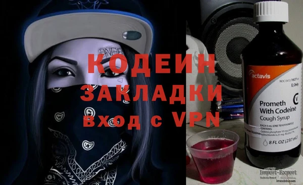 МДПВ Белокуриха