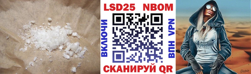 LSD-25 экстази ecstasy Данков