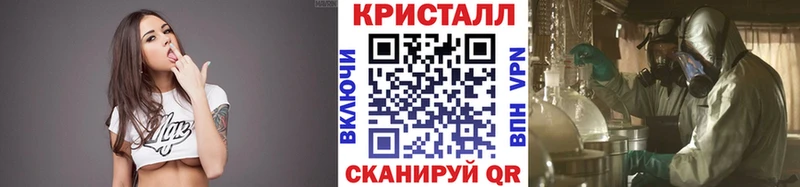 Метамфетамин мет  Данков 