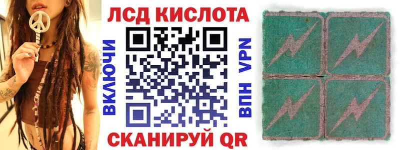 Марки NBOMe 1500мкг  hydra tor  Данков  купить наркотики сайты 